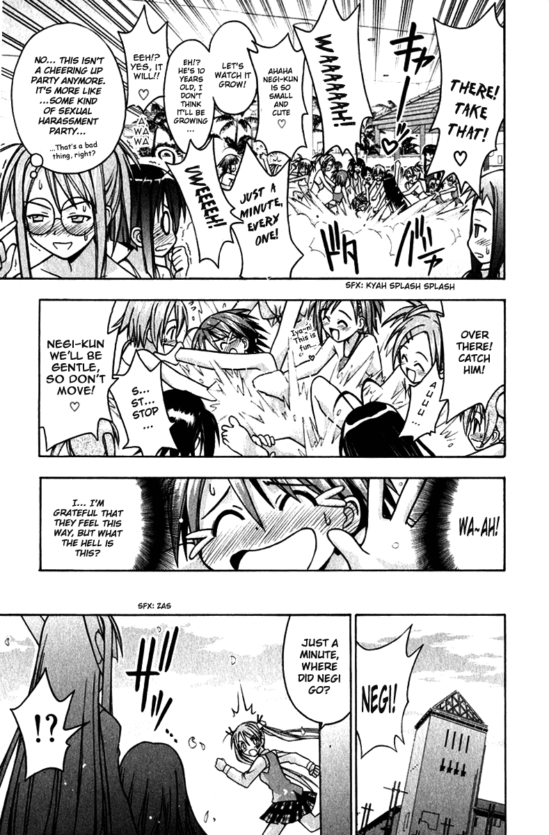 Mahou Sensei Negima! Chapter 18 page 13 - Chapter 18: The Arrival of a Small Helper, Maybe(HQ)