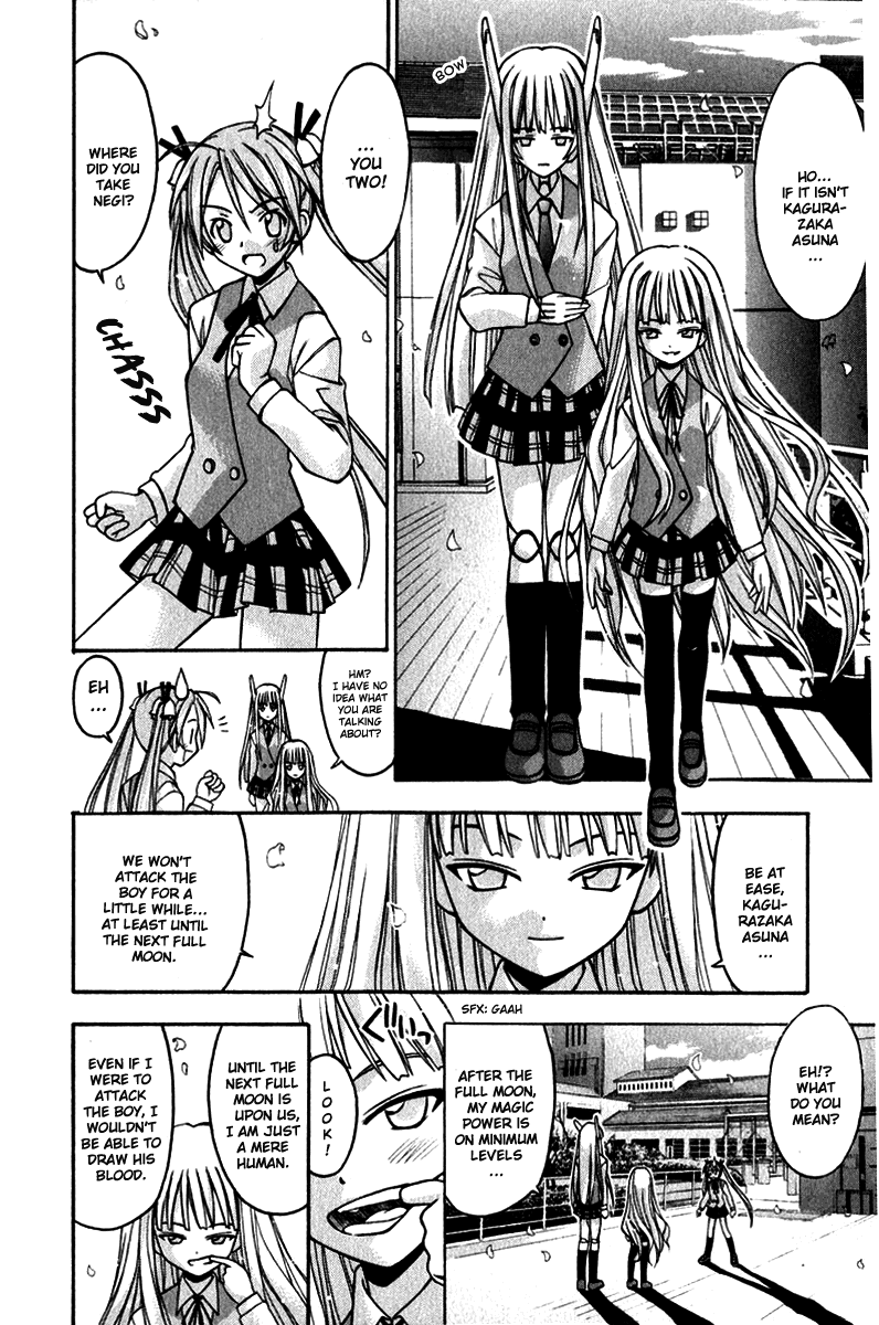 Mahou Sensei Negima! Chapter 18 page 14 - Chapter 18: The Arrival of a Small Helper, Maybe(HQ)