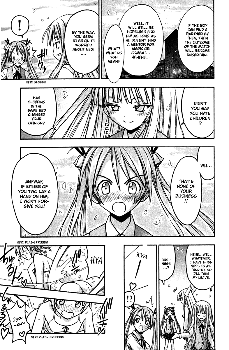Mahou Sensei Negima! Chapter 18 page 15 - Chapter 18: The Arrival of a Small Helper, Maybe(HQ)