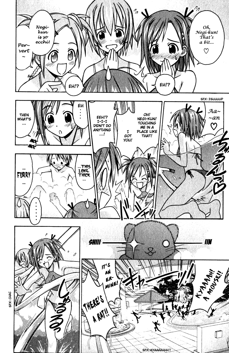 Mahou Sensei Negima! Chapter 18 page 16 - Chapter 18: The Arrival of a Small Helper, Maybe(HQ)