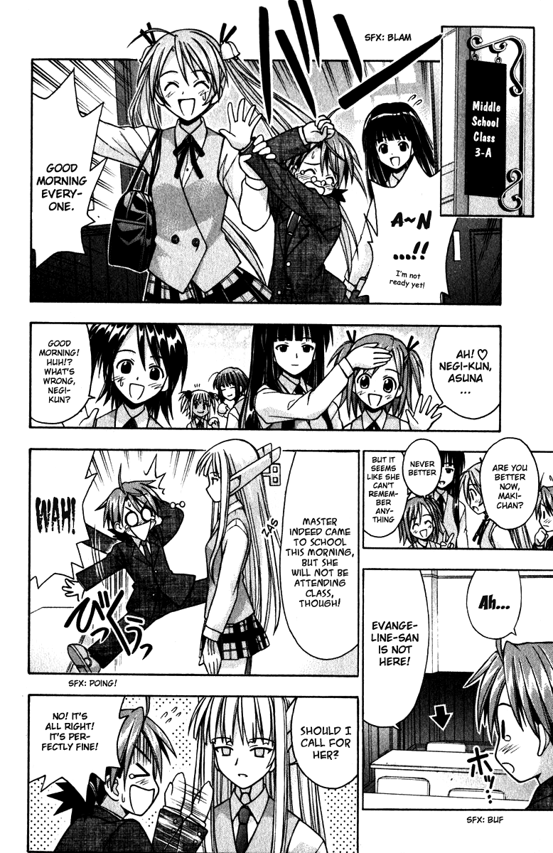 Mahou Sensei Negima! Chapter 18 page 4 - Chapter 18: The Arrival of a Small Helper, Maybe(HQ)