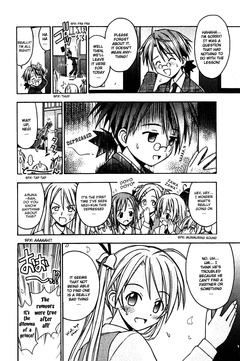 Mahou Sensei Negima! Chapter 18 page 8 - Chapter 18: The Arrival of a Small Helper, Maybe(HQ)