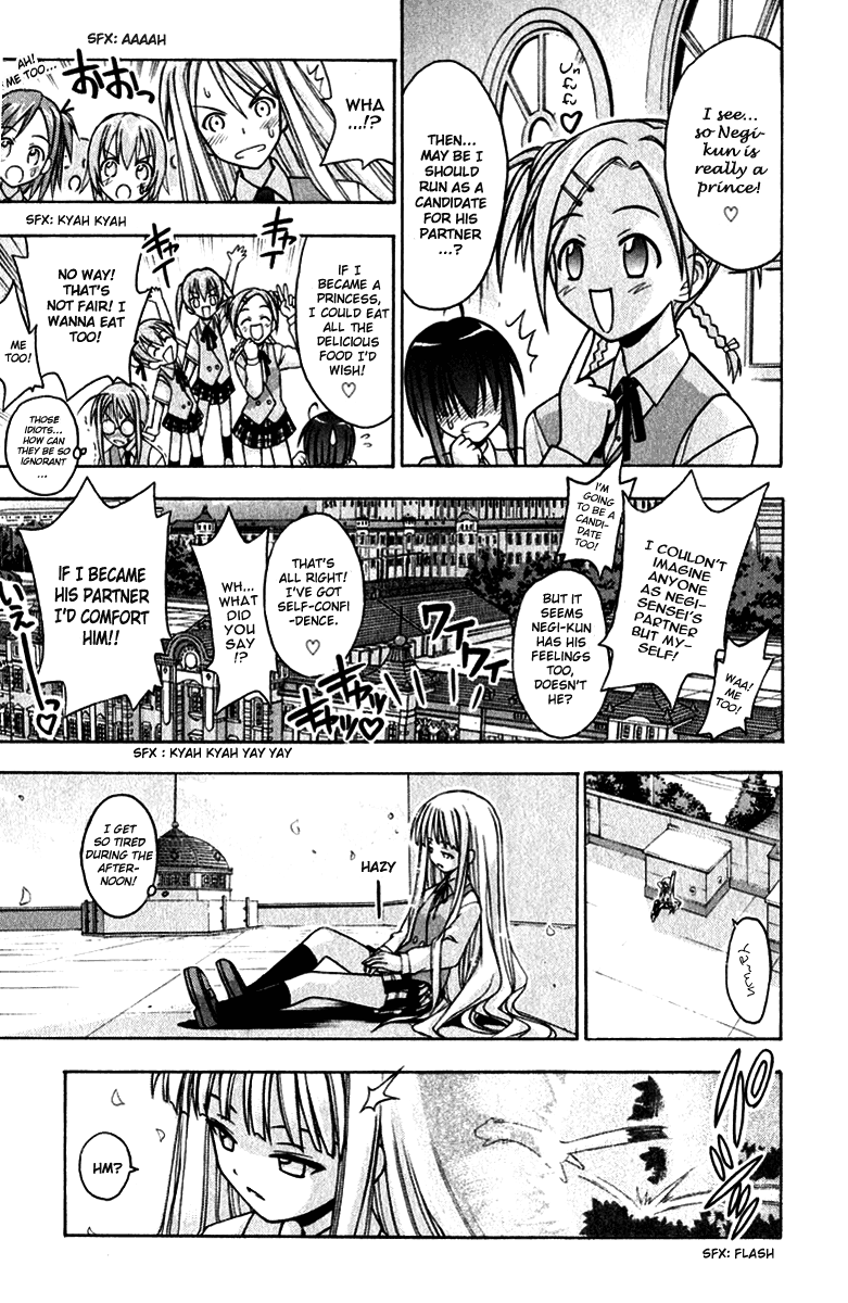 Mahou Sensei Negima! Chapter 18 page 9 - Chapter 18: The Arrival of a Small Helper, Maybe(HQ)
