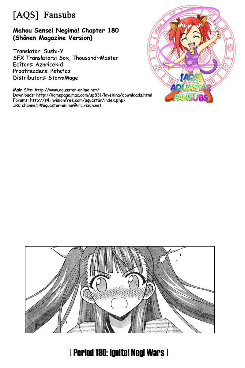 Mahou Sensei Negima! Chapter 180 page 1 - Chapter 180: Explosion! Negi Wars ♡