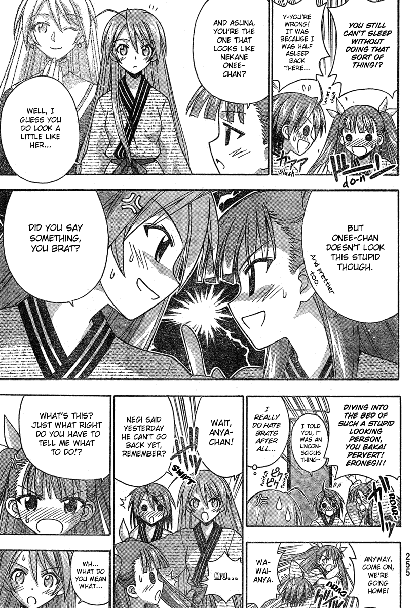 Mahou Sensei Negima! Chapter 180 page 10 - Chapter 180: Explosion! Negi Wars ♡