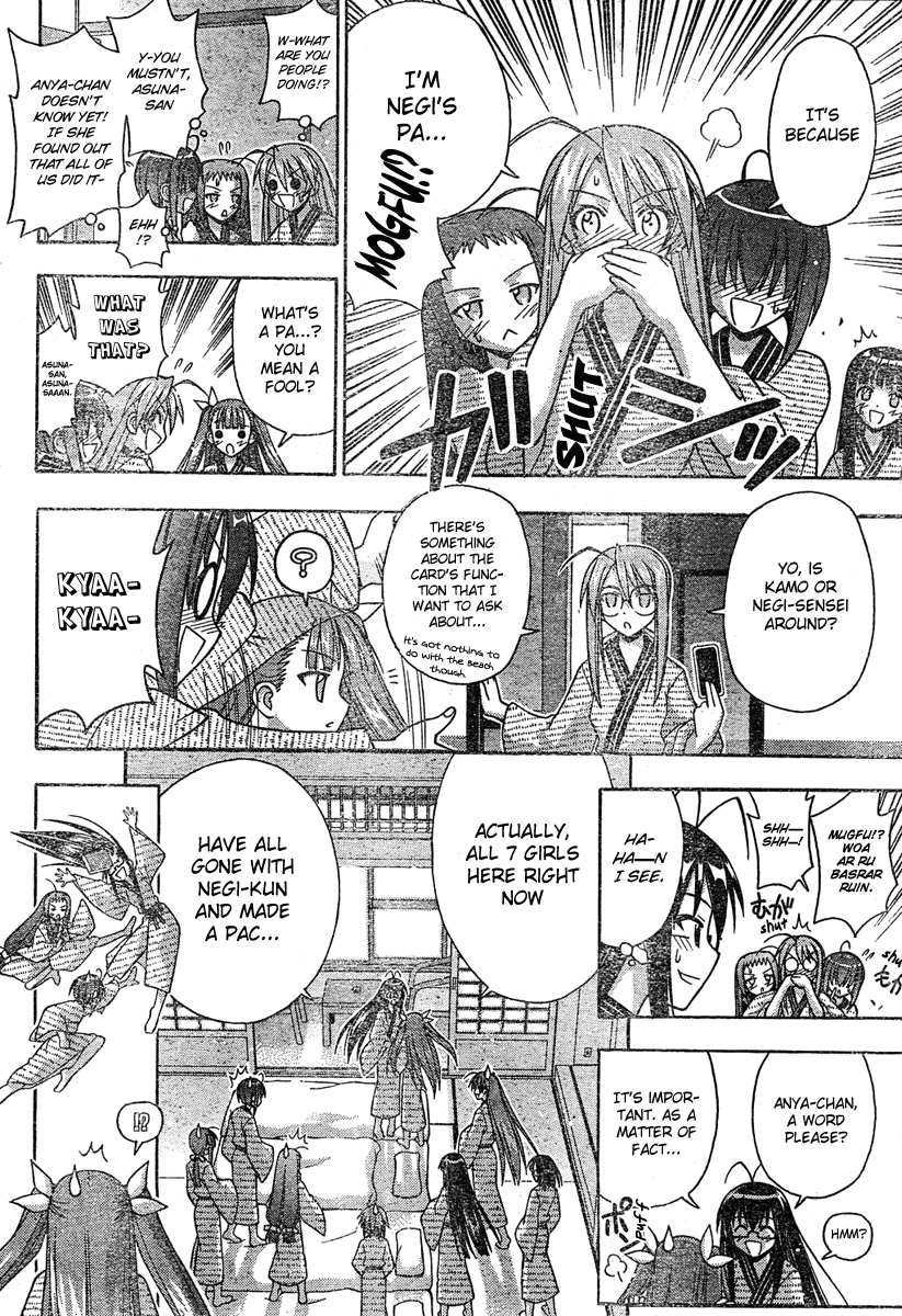 Mahou Sensei Negima! Chapter 180 page 11 - Chapter 180: Explosion! Negi Wars ♡
