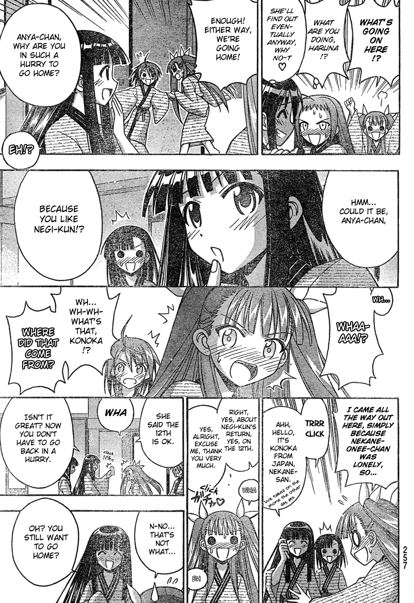 Mahou Sensei Negima! Chapter 180 page 12 - Chapter 180: Explosion! Negi Wars ♡