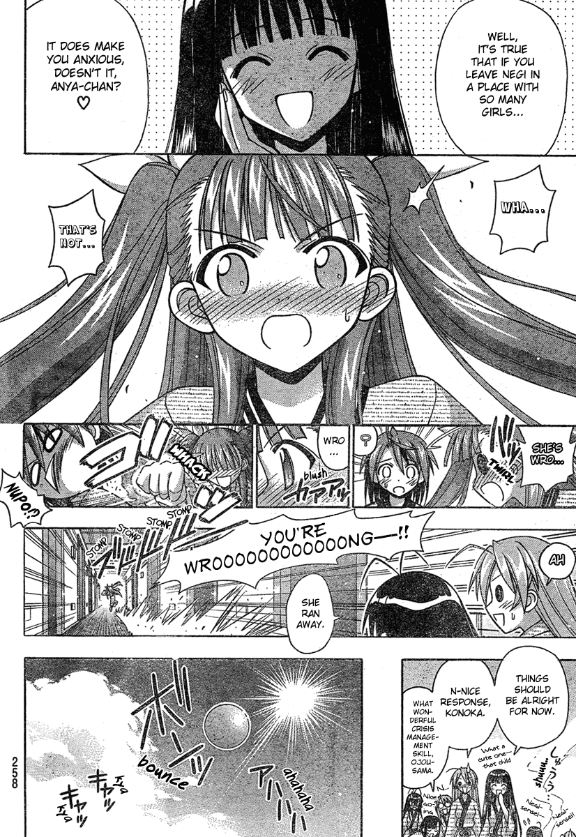 Mahou Sensei Negima! Chapter 180 page 13 - Chapter 180: Explosion! Negi Wars ♡
