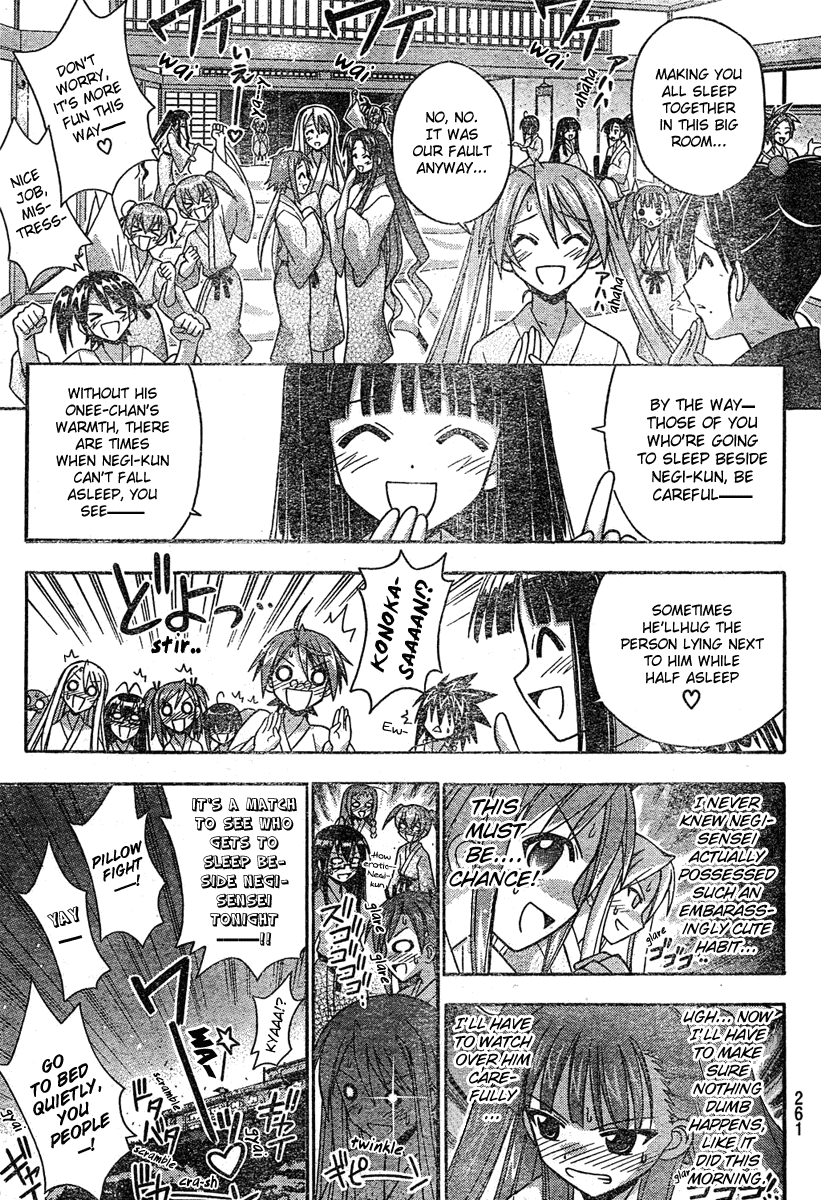 Mahou Sensei Negima! Chapter 180 page 16 - Chapter 180: Explosion! Negi Wars ♡