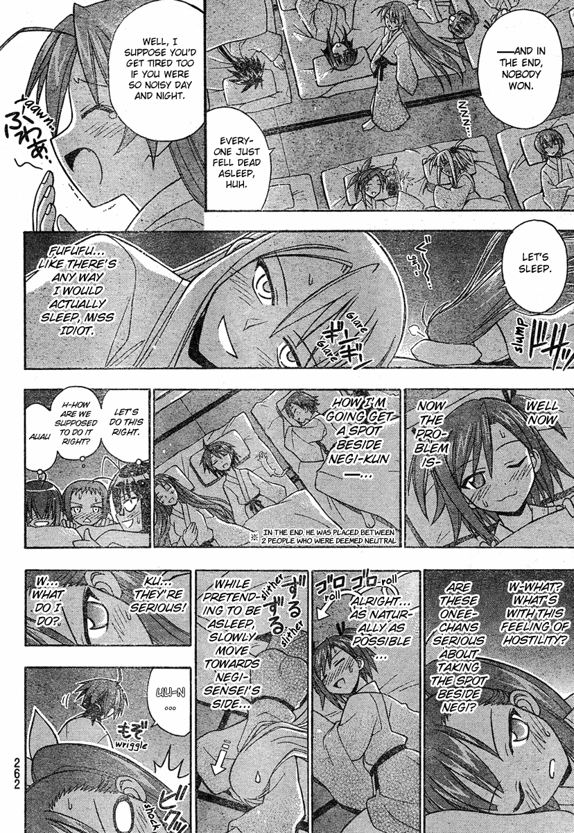 Mahou Sensei Negima! Chapter 180 page 17 - Chapter 180: Explosion! Negi Wars ♡