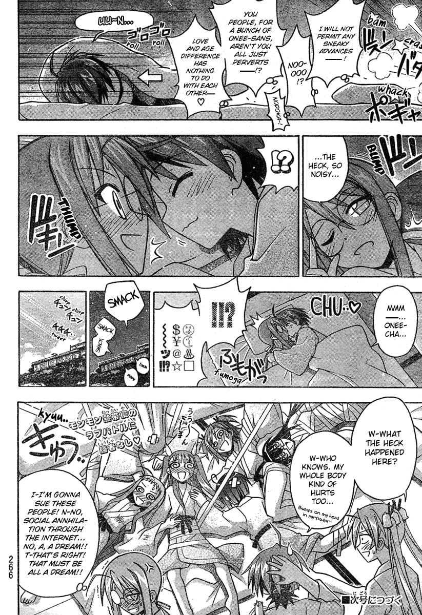 Mahou Sensei Negima! Chapter 180 page 21 - Chapter 180: Explosion! Negi Wars ♡