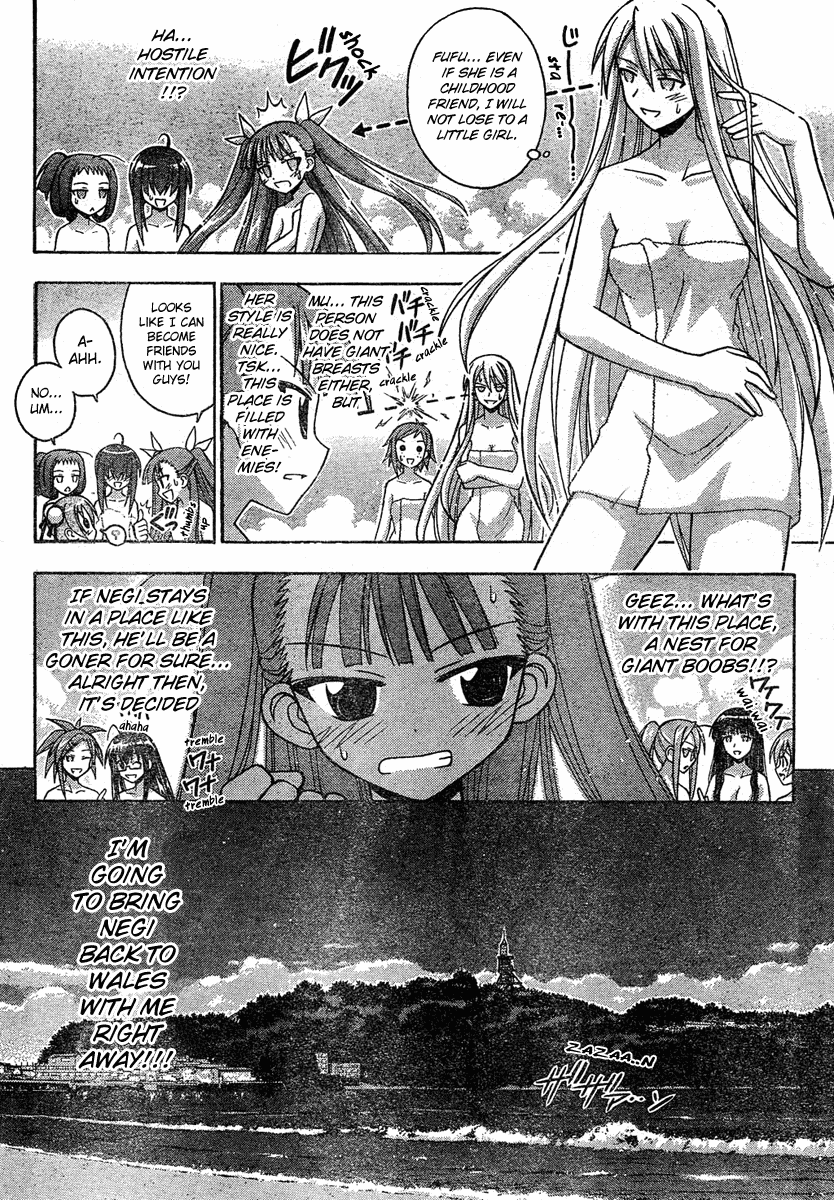 Mahou Sensei Negima! Chapter 180 page 5 - Chapter 180: Explosion! Negi Wars ♡