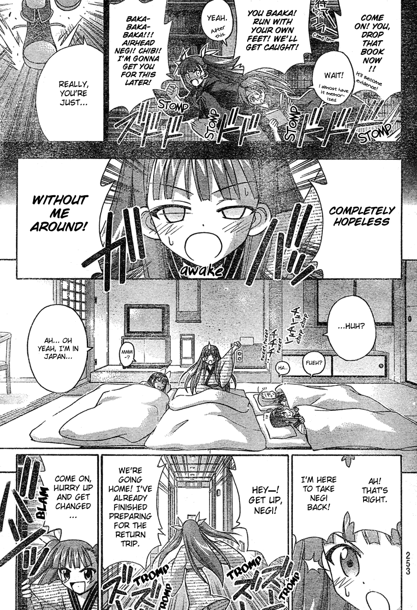 Mahou Sensei Negima! Chapter 180 page 8 - Chapter 180: Explosion! Negi Wars ♡