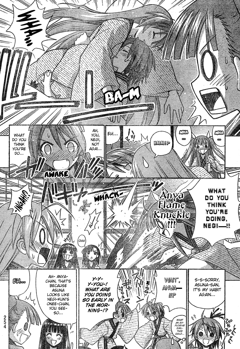 Mahou Sensei Negima! Chapter 180 page 9 - Chapter 180: Explosion! Negi Wars ♡