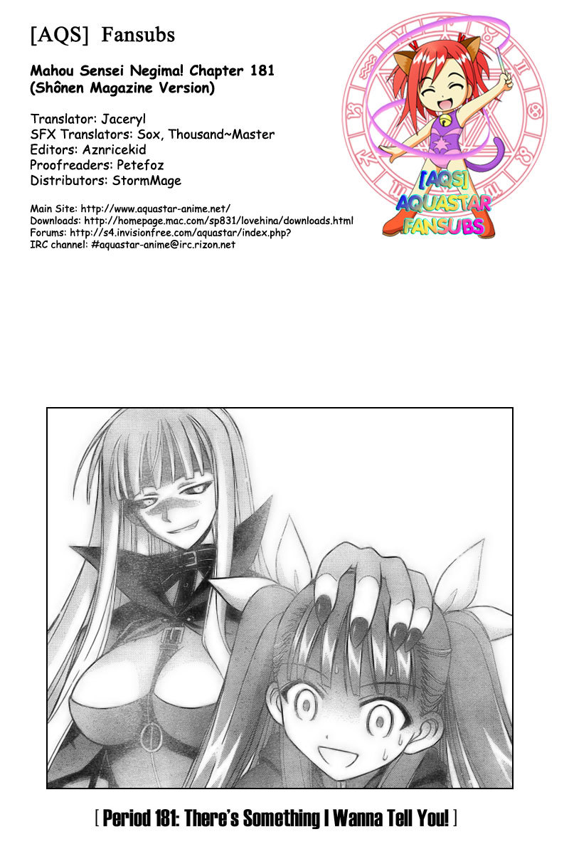 Mahou Sensei Negima! Chapter 181 page 1 - Chapter 181: I Need to Tell You Something!