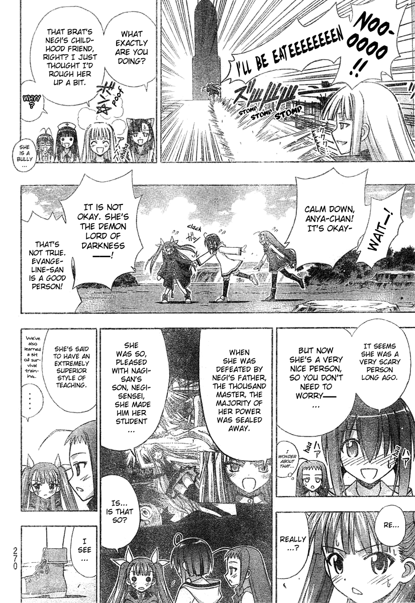 Mahou Sensei Negima! Chapter 181 page 11 - Chapter 181: I Need to Tell You Something!