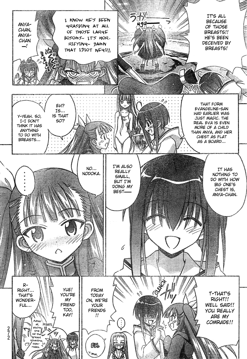 Mahou Sensei Negima! Chapter 181 page 13 - Chapter 181: I Need to Tell You Something!