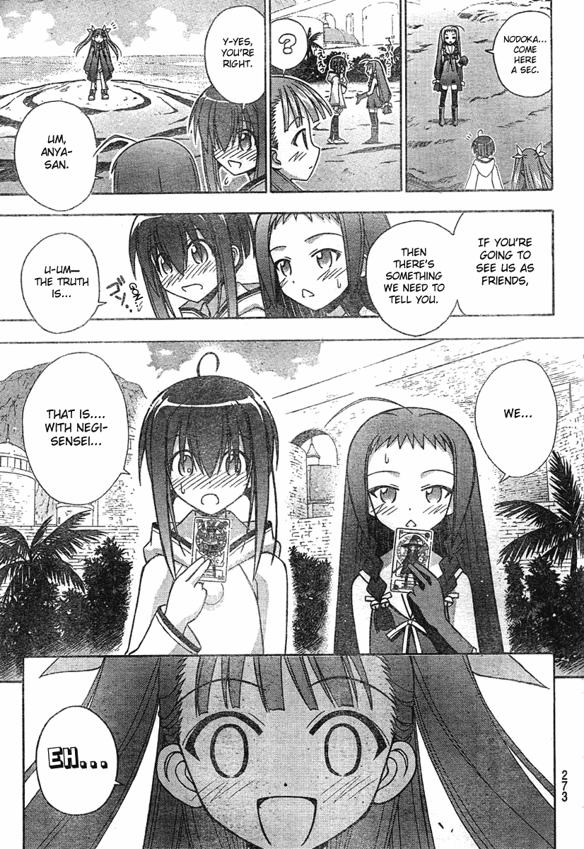 Mahou Sensei Negima! Chapter 181 page 14 - Chapter 181: I Need to Tell You Something!