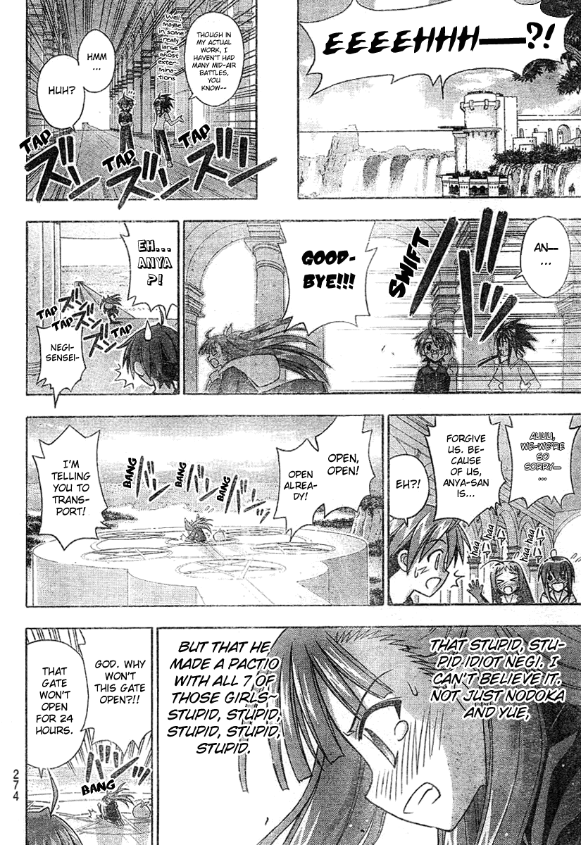 Mahou Sensei Negima! Chapter 181 page 15 - Chapter 181: I Need to Tell You Something!