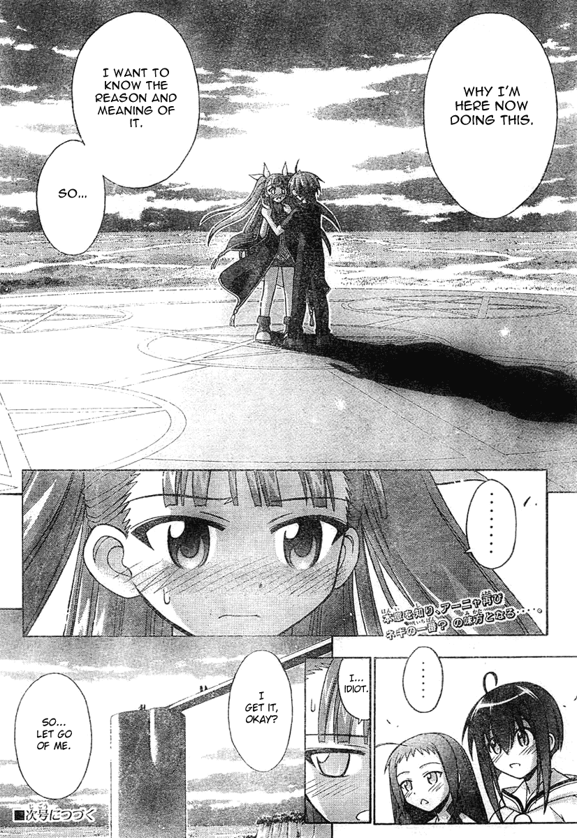 Mahou Sensei Negima! Chapter 181 page 19 - Chapter 181: I Need to Tell You Something!