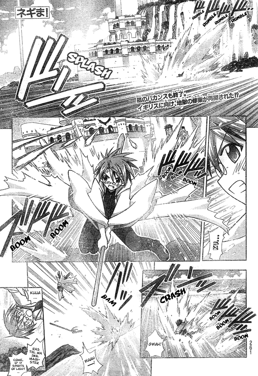 Mahou Sensei Negima! Chapter 181 page 2 - Chapter 181: I Need to Tell You Something!