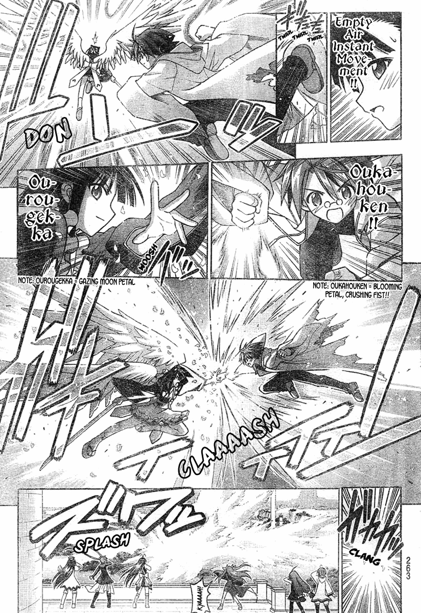 Mahou Sensei Negima! Chapter 181 page 4 - Chapter 181: I Need to Tell You Something!