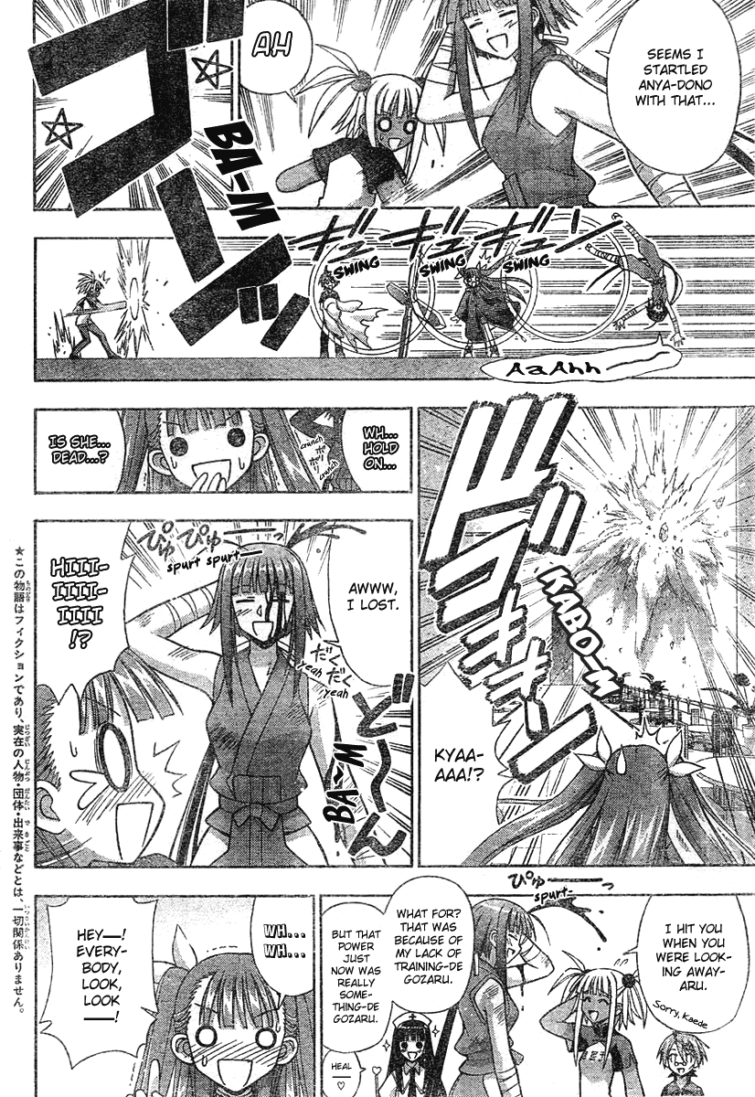 Mahou Sensei Negima! Chapter 181 page 7 - Chapter 181: I Need to Tell You Something!