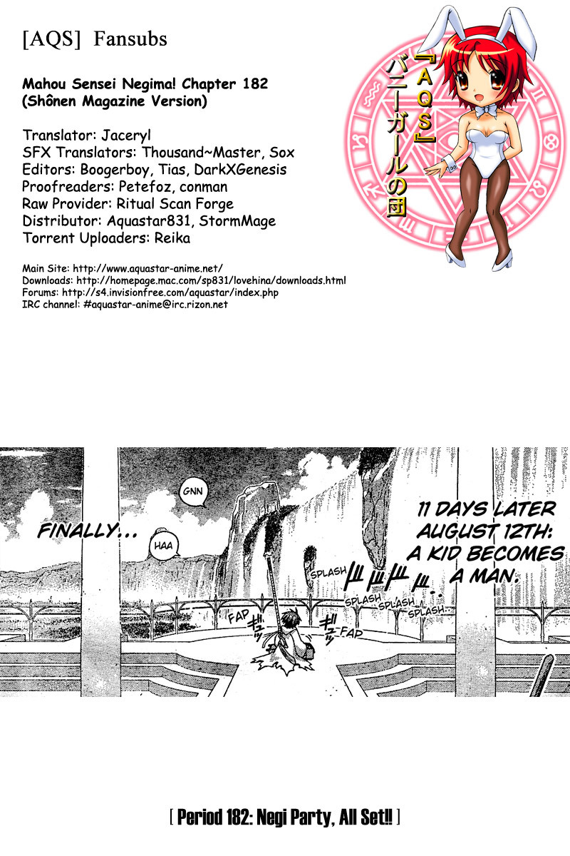 Mahou Sensei Negima! Chapter 182 page 1 - Chapter 182: Negi Party, All Ready!