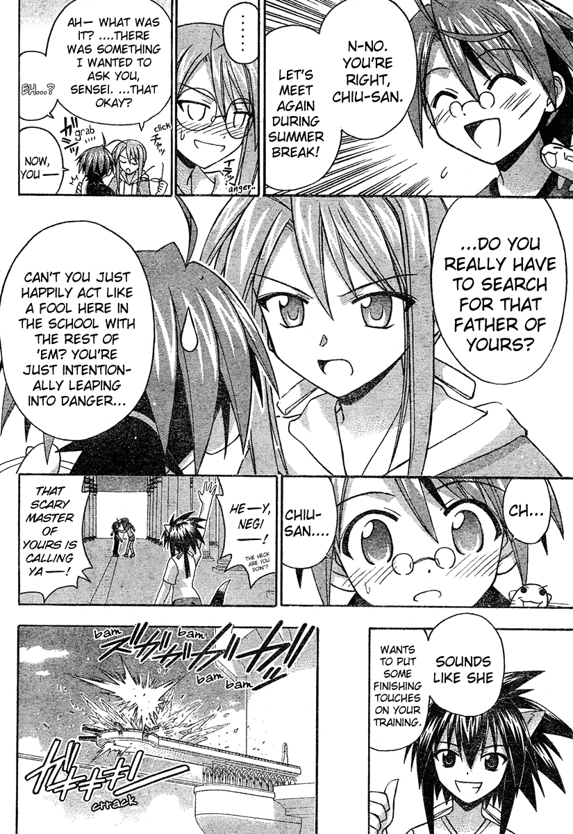 Mahou Sensei Negima! Chapter 182 page 11 - Chapter 182: Negi Party, All Ready!