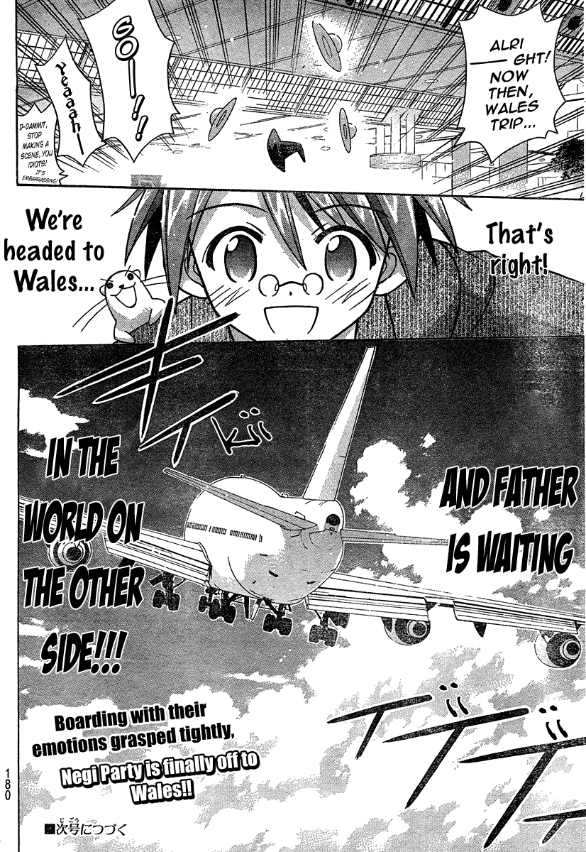 Mahou Sensei Negima! Chapter 182 page 19 - Chapter 182: Negi Party, All Ready!
