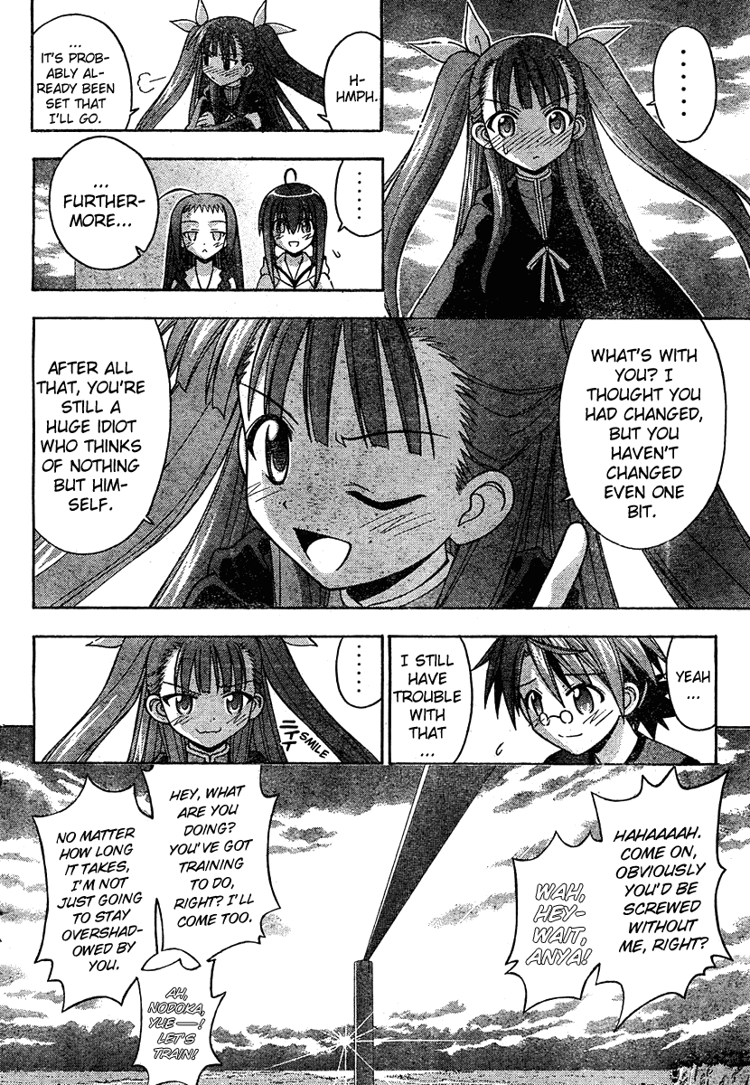 Mahou Sensei Negima! Chapter 182 page 3 - Chapter 182: Negi Party, All Ready!