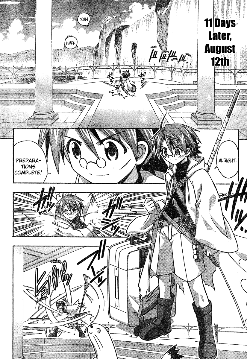 Mahou Sensei Negima! Chapter 182 page 5 - Chapter 182: Negi Party, All Ready!