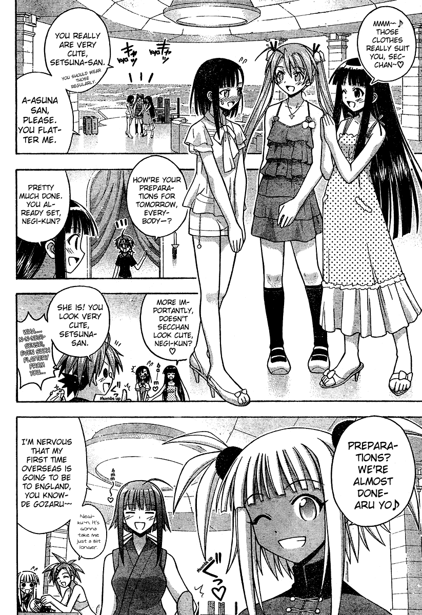 Mahou Sensei Negima! Chapter 182 page 7 - Chapter 182: Negi Party, All Ready!