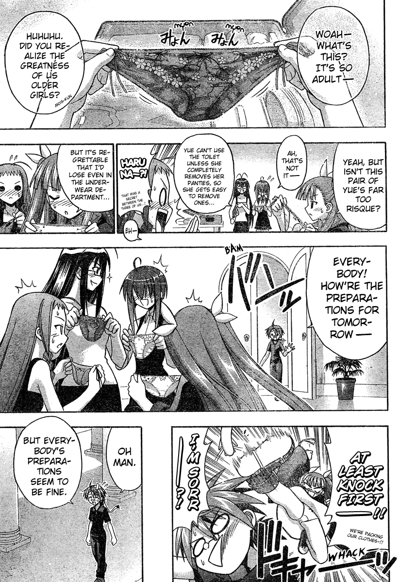 Mahou Sensei Negima! Chapter 182 page 8 - Chapter 182: Negi Party, All Ready!