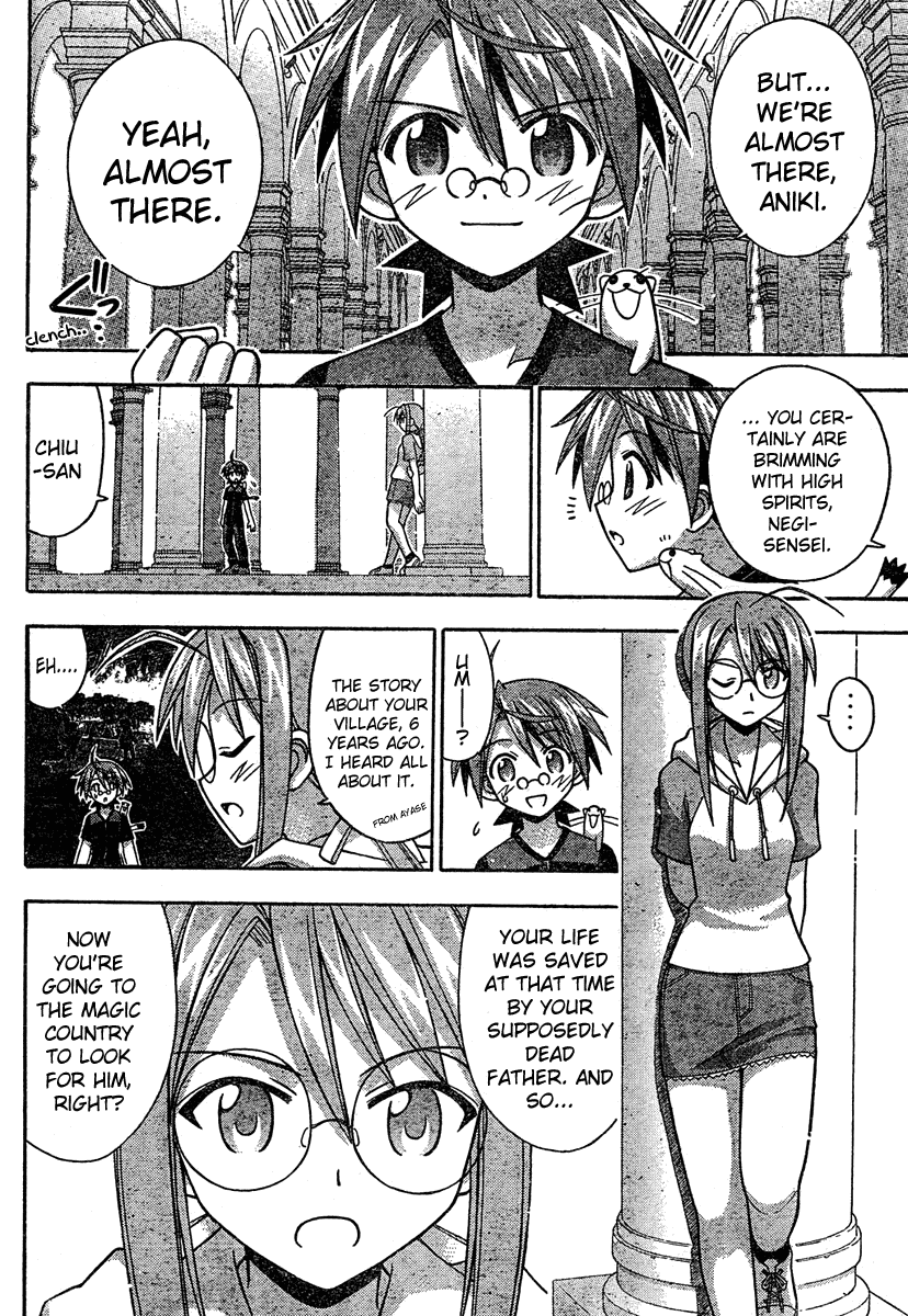 Mahou Sensei Negima! Chapter 182 page 9 - Chapter 182: Negi Party, All Ready!