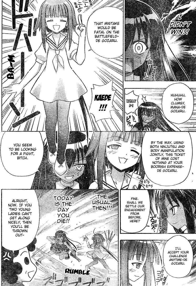 Mahou Sensei Negima! Chapter 183 page 13 - Chapter 183: Full of Memories ♡