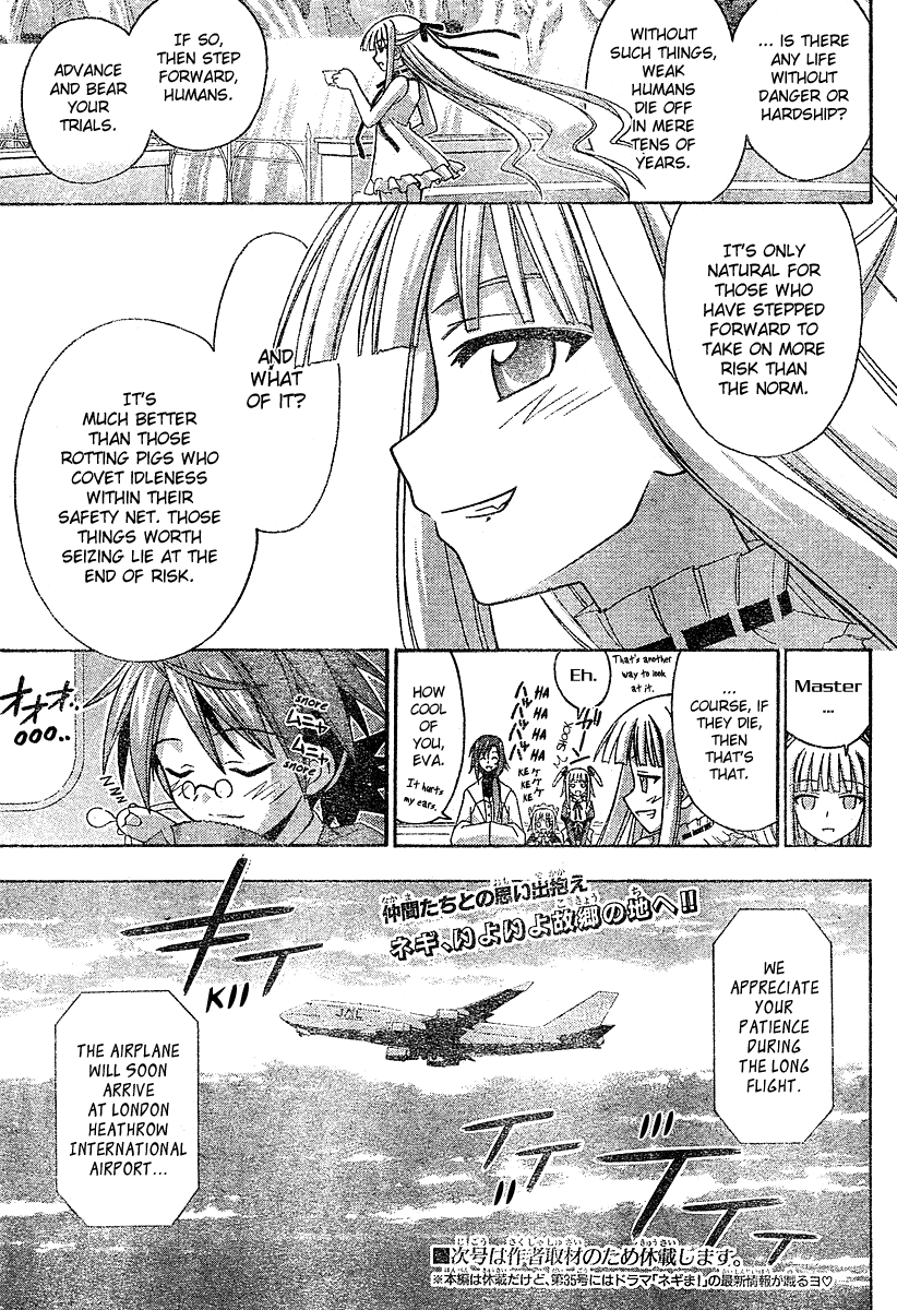Mahou Sensei Negima! Chapter 183 page 16 - Chapter 183: Full of Memories ♡