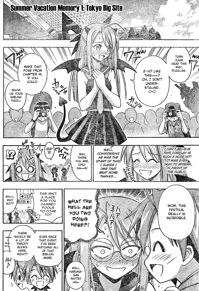Mahou Sensei Negima! Chapter 183 page 3 - Chapter 183: Full of Memories ♡