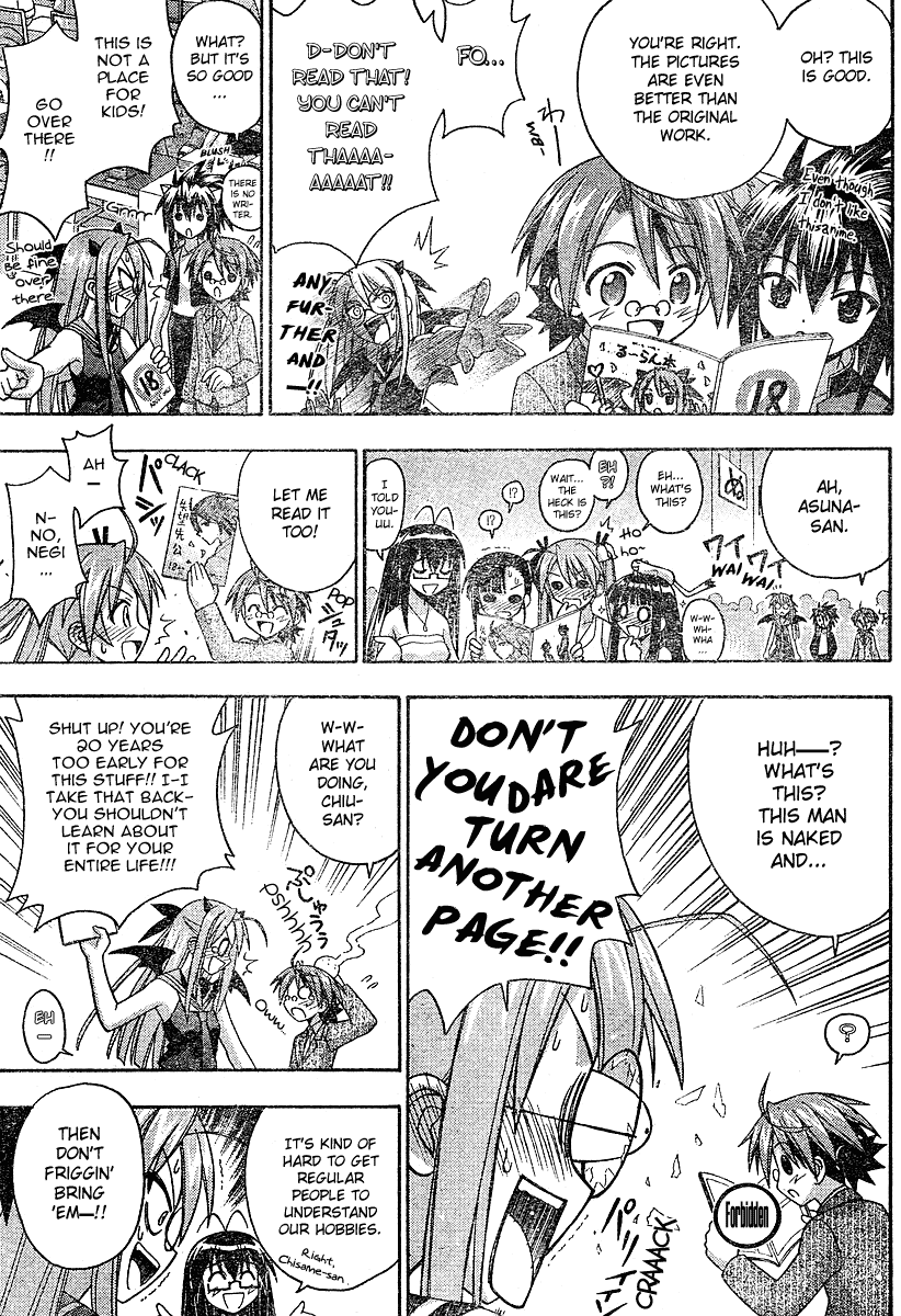 Mahou Sensei Negima! Chapter 183 page 4 - Chapter 183: Full of Memories ♡