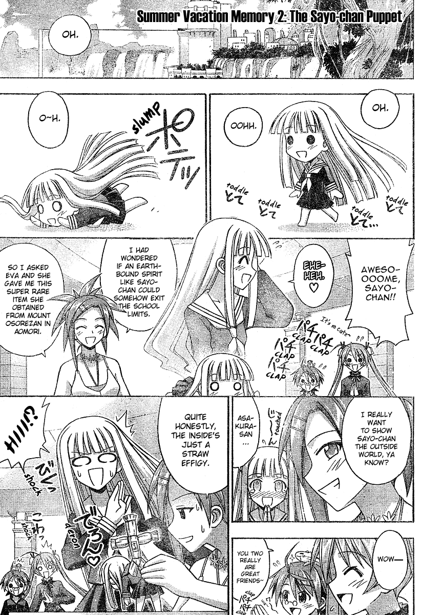 Mahou Sensei Negima! Chapter 183 page 6 - Chapter 183: Full of Memories ♡