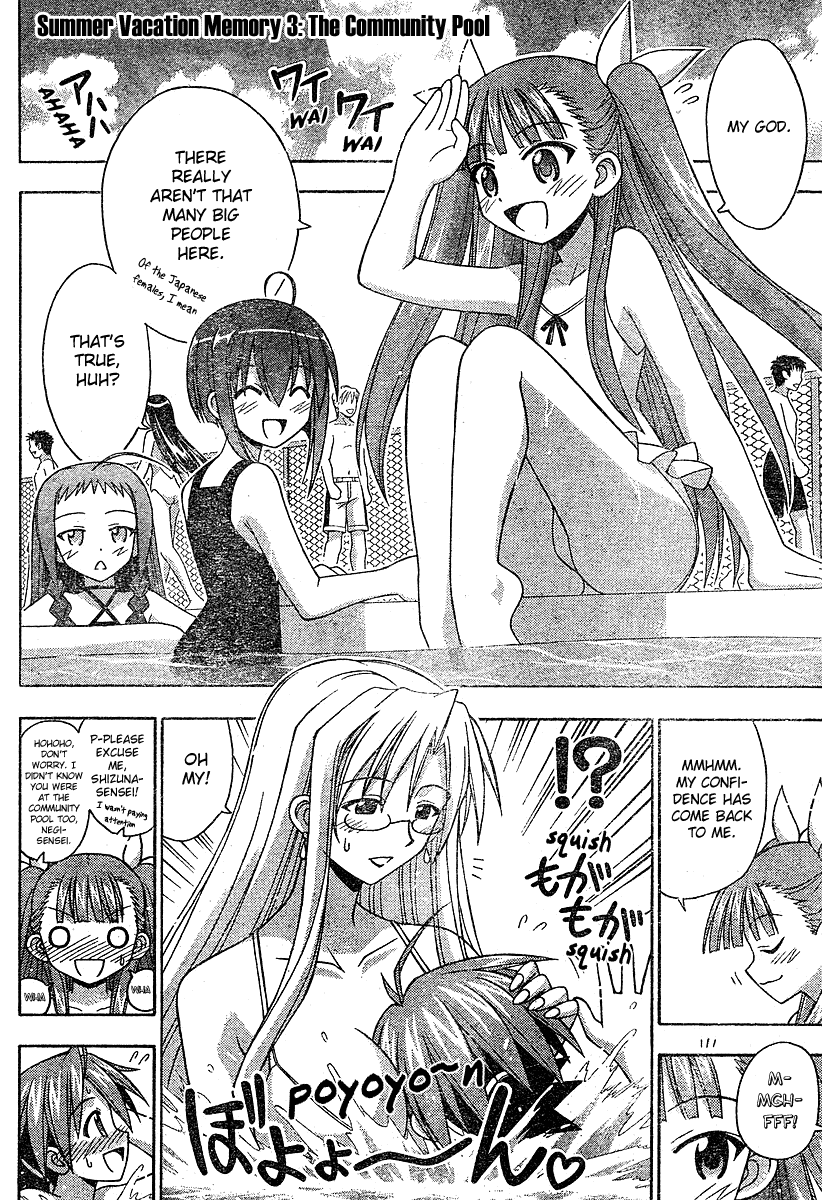Mahou Sensei Negima! Chapter 183 page 7 - Chapter 183: Full of Memories ♡