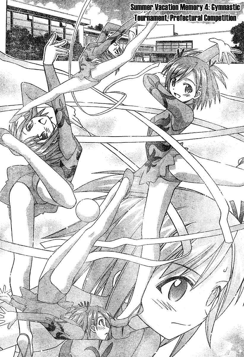 Mahou Sensei Negima! Chapter 183 page 9 - Chapter 183: Full of Memories ♡