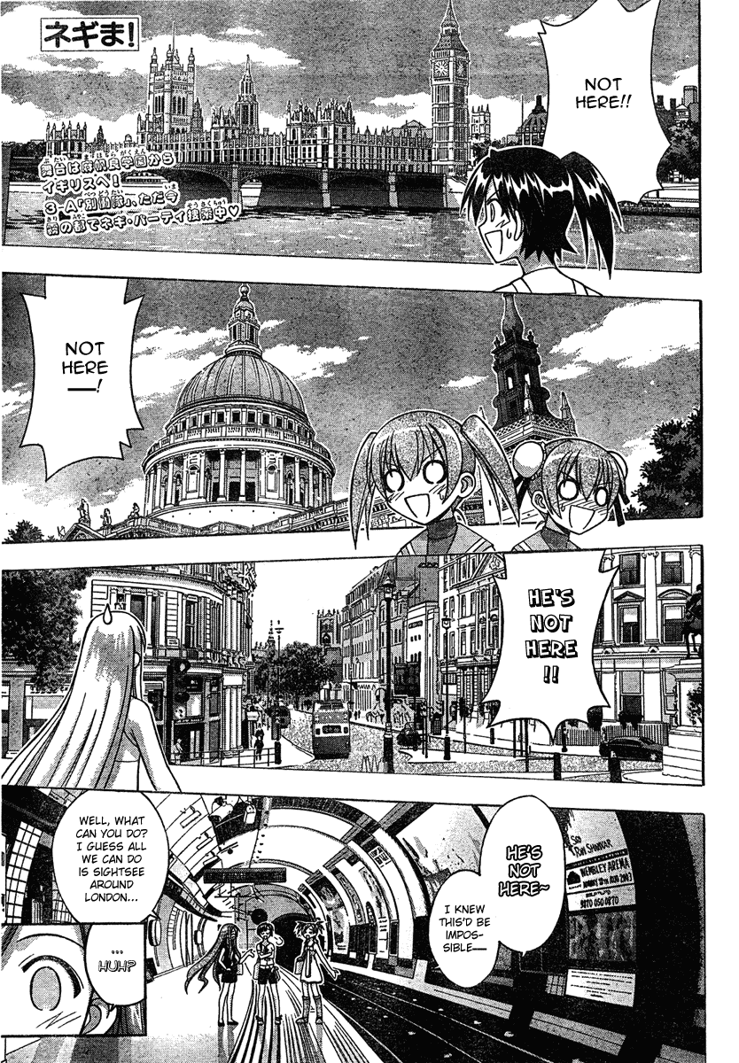 Mahou Sensei Negima! Chapter 184 page 1 - Chapter 184: Negi Party Departs to London!!