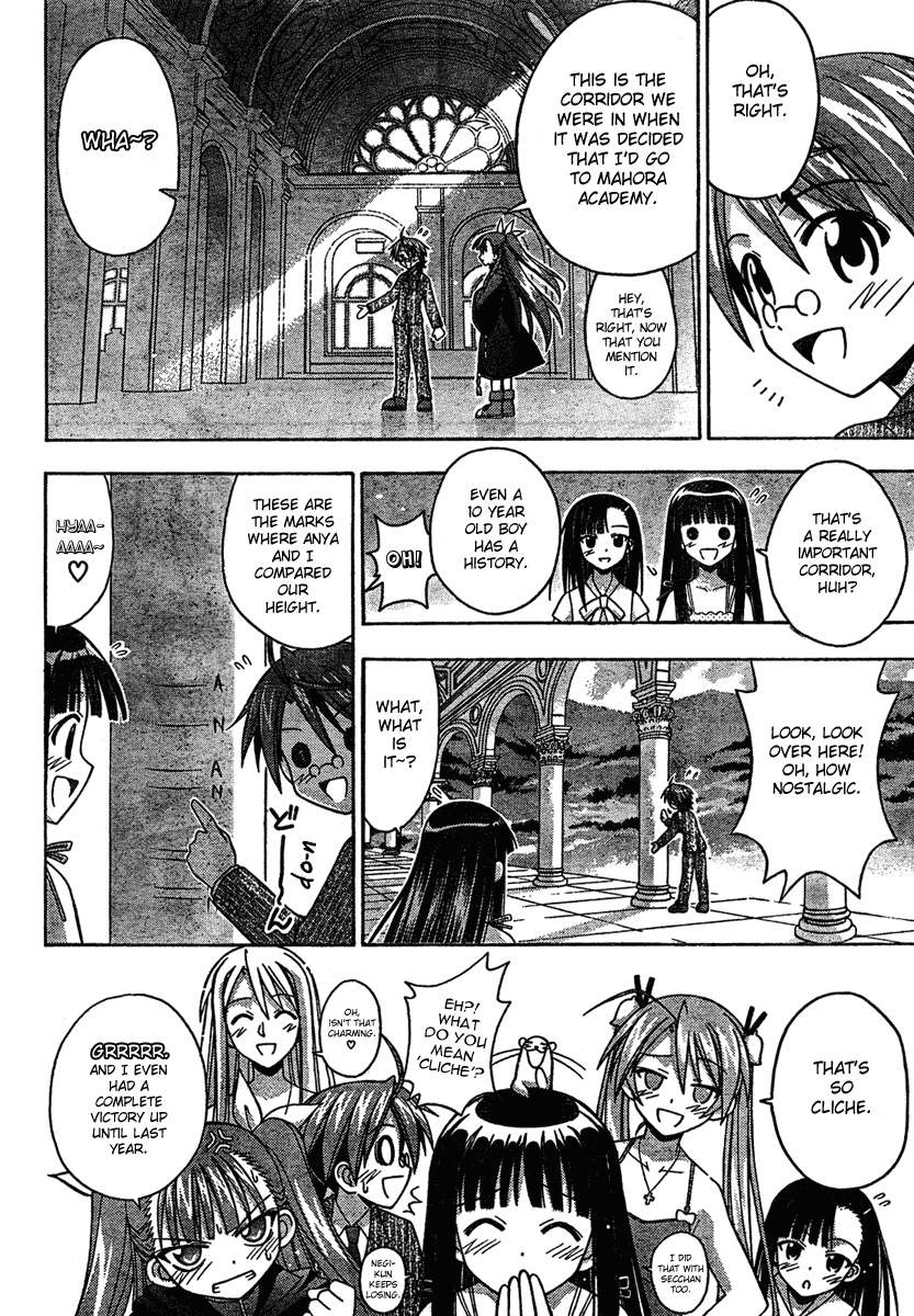 Mahou Sensei Negima! Chapter 184 page 10 - Chapter 184: Negi Party Departs to London!!