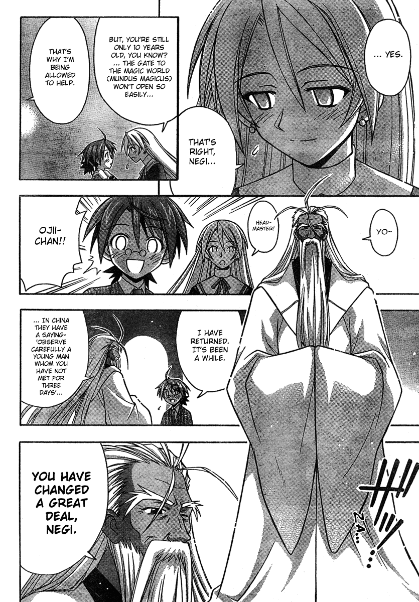 Mahou Sensei Negima! Chapter 184 page 14 - Chapter 184: Negi Party Departs to London!!