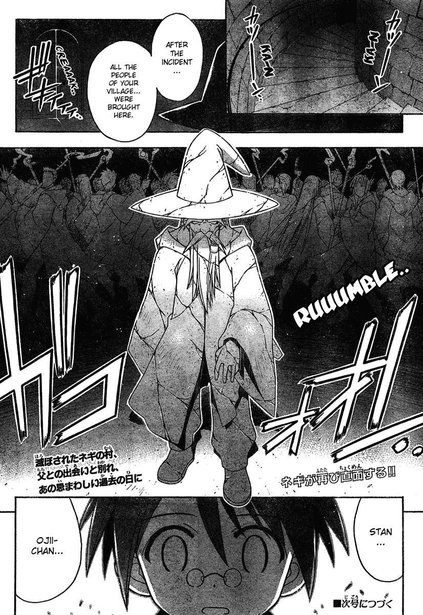 Mahou Sensei Negima! Chapter 184 page 16 - Chapter 184: Negi Party Departs to London!!