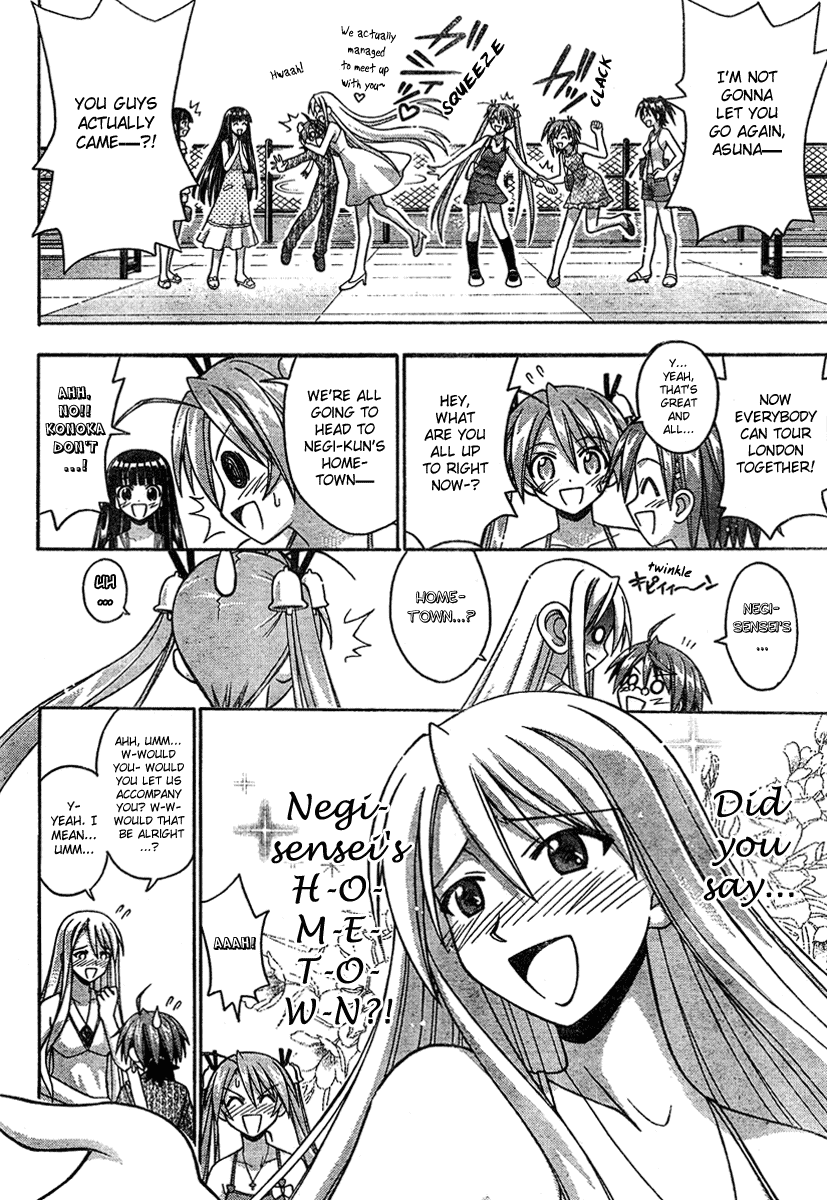 Mahou Sensei Negima! Chapter 184 page 3 - Chapter 184: Negi Party Departs to London!!