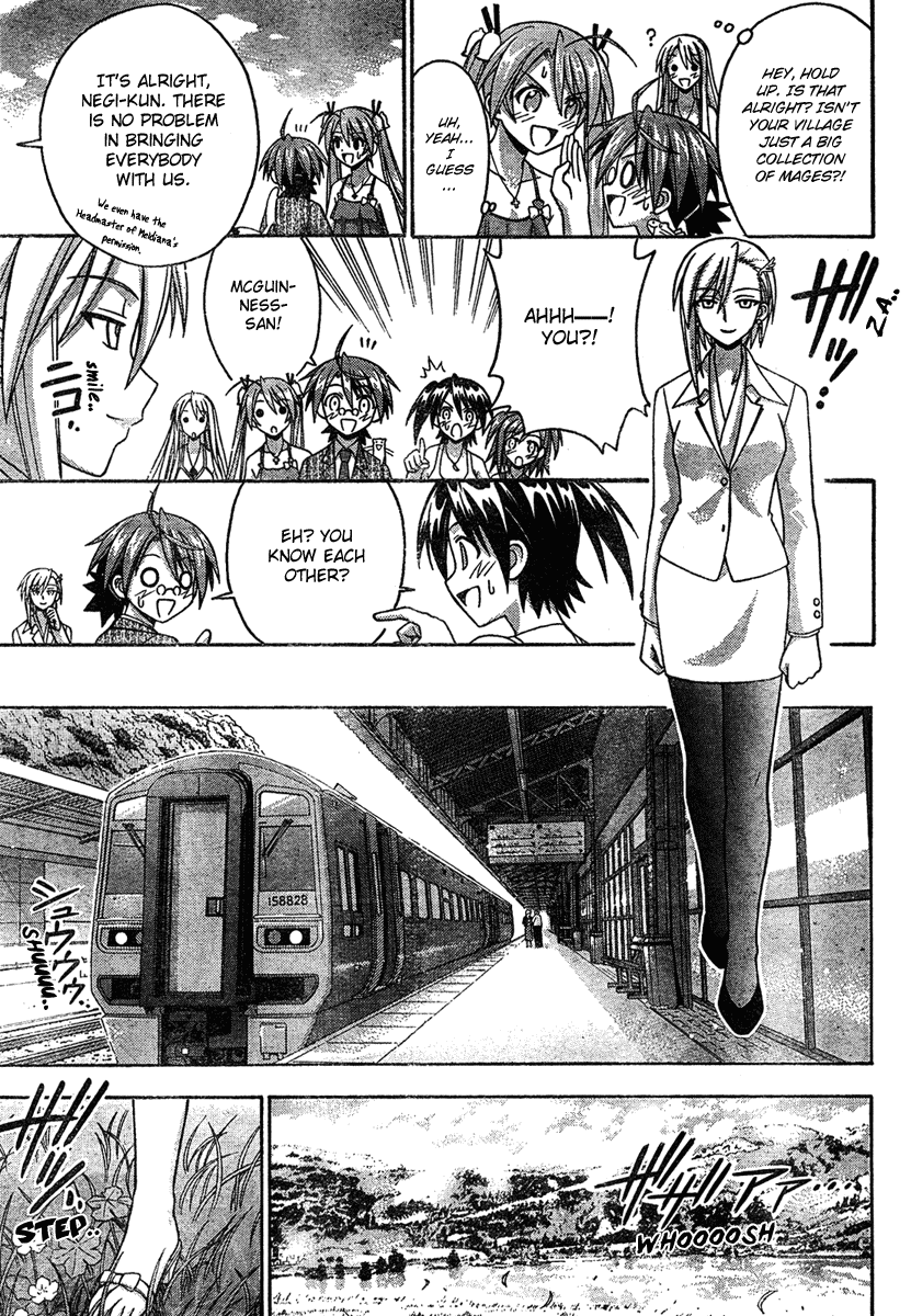 Mahou Sensei Negima! Chapter 184 page 4 - Chapter 184: Negi Party Departs to London!!