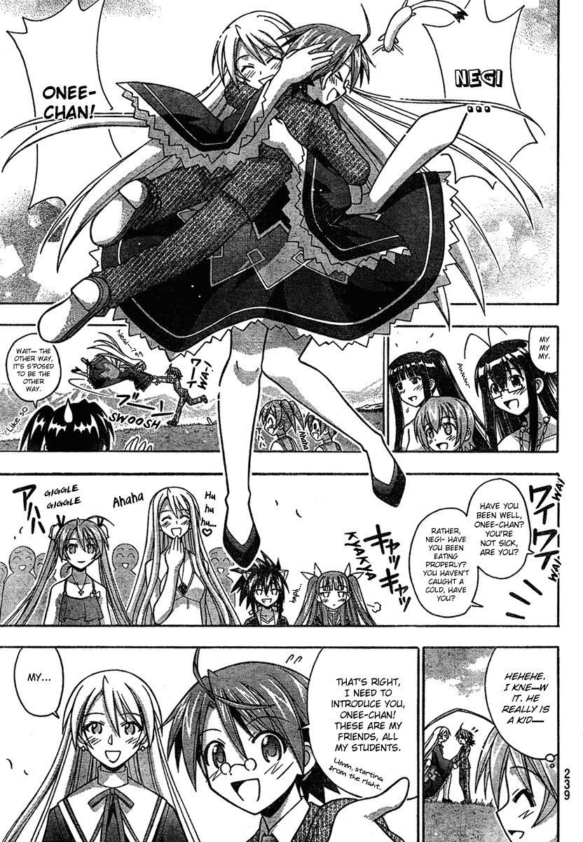 Mahou Sensei Negima! Chapter 184 page 7 - Chapter 184: Negi Party Departs to London!!