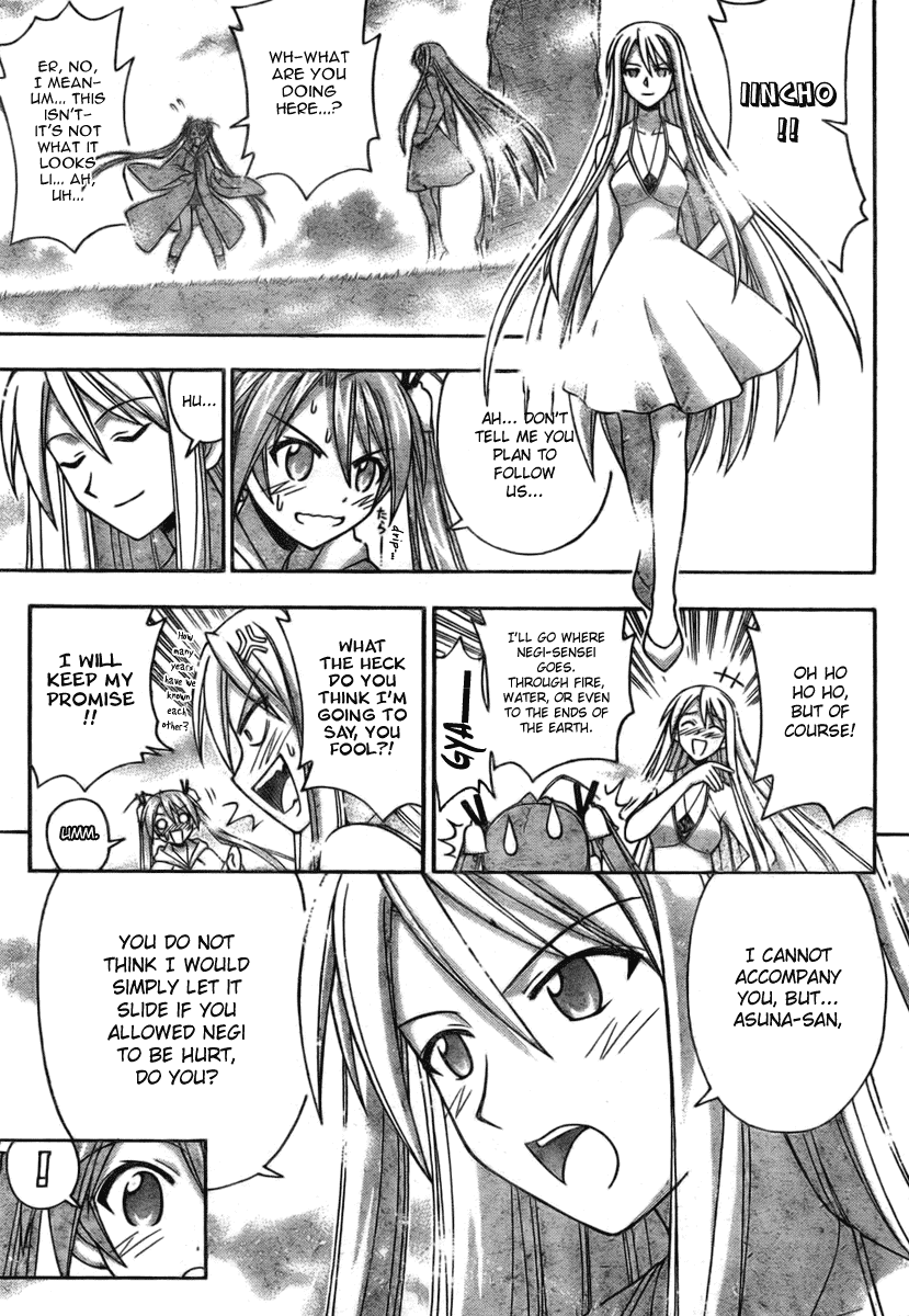 Mahou Sensei Negima! Chapter 185 page 10 - Chapter 185: Starting Point for the Future!!